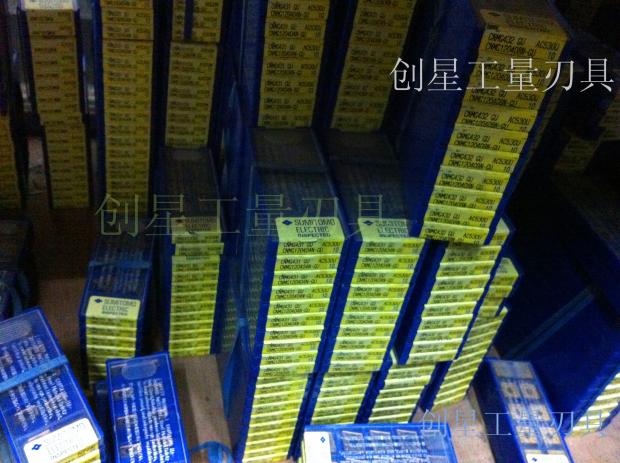  Japan Sumitomo Numerical Control Blade VNMG160404N-UX-AC700G