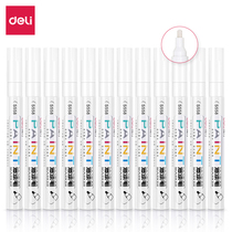Deli S558 paint pen touch-up pen white marker tire pen black red blue green gold sign-in pen repair pen