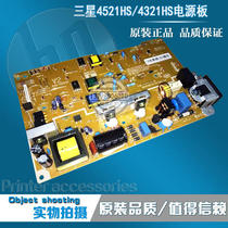 Apply original fit Samsung 4521HS 4321NS power board high pressure plate power supply board