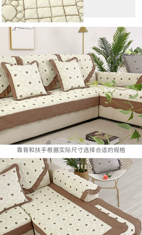 Sofa đệm cotton bốn mùa phổ quát bông đơn giản chống trượt đệm mục vụ rắn gỗ dày bọc sofa bìa lại khăn - Ghế đệm / đệm Sofa