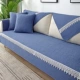 Cai Pin Deep Blue