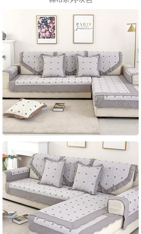 Sofa đệm cotton bốn mùa phổ quát bông đơn giản chống trượt đệm mục vụ rắn gỗ dày bọc sofa bìa lại khăn - Ghế đệm / đệm Sofa