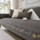 Meng Yu Deep Grey