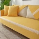 Cai Pin Pure Yellow