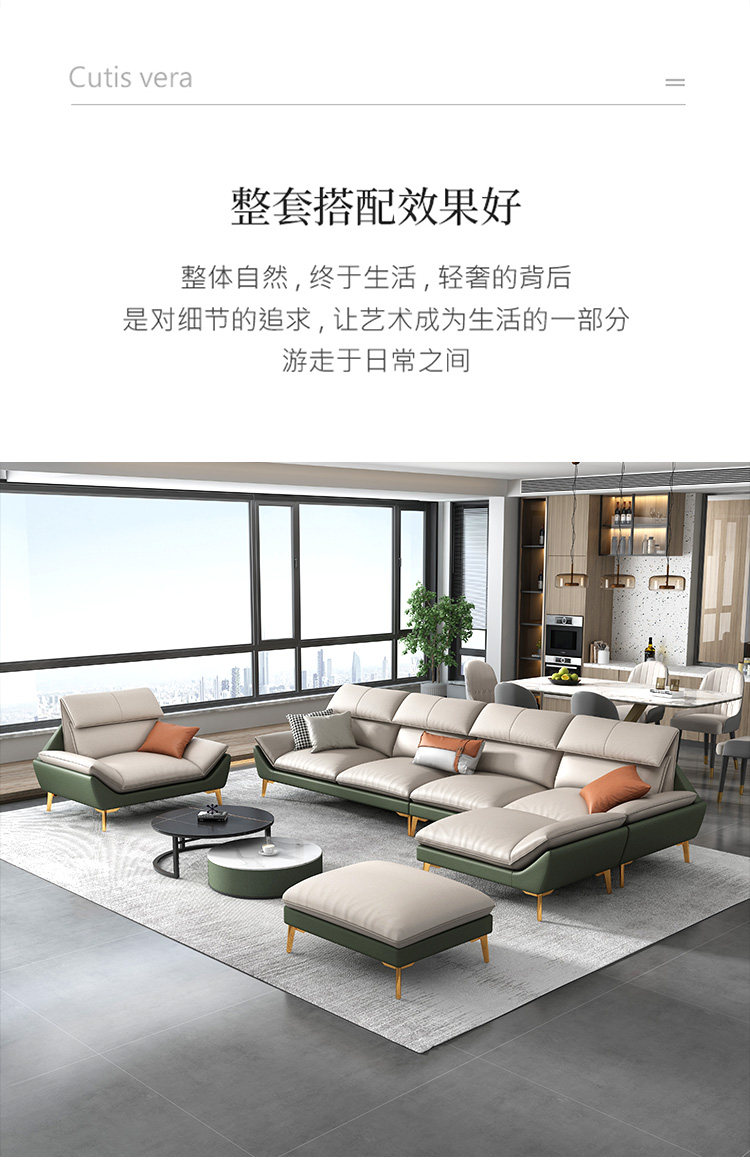 630科技布_07.jpg