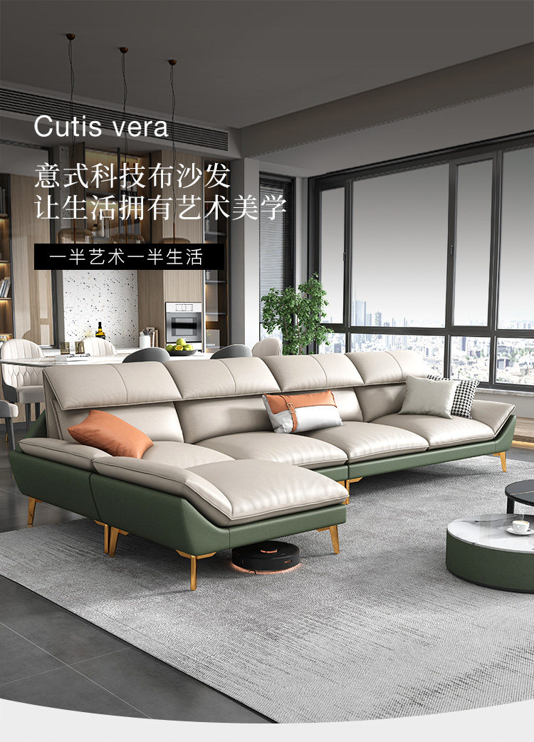 630科技布_01.jpg
