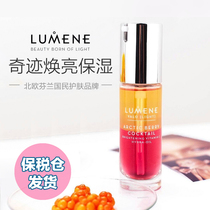 Bonded) Finnish LUMENE beautiful Ting Arctic Yunberry VC Bright White Huangcai Cocktail Moisturizing Oil 30ml