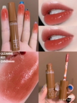 03# Dime caramel cinnamon milk tea open shelf lip glaze ceiling CEZANNE Qianli Juice lip glaze
