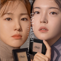 Honey Tang Baa Baa ins burst cheap omega Korea Hyo-jin recommended BBIA nose shadow repair powder 08 three colors