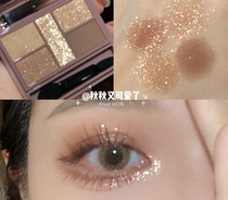 Mi Tang baa baa CANMAKE mine field 2020 new five-color eye shadow plate natural pearlescent easy to color 14 16 23