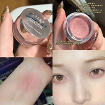 Mi Tang baa baa water balls recommend holika confused Like monochrome pearlescent eye shadow ointment 04 silkworm artifact