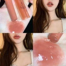 rosy human peach this peach 3ce jelly lip balm toot lip coral grapefruit jelly