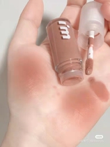 Pure desire advanced day mixed almond blush whole person soft fufu im meme liquid blush 03 milk