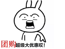 Jimei you know hee hee