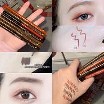 With the rope life Amway eyeliner pen canmake lasting waterproof 02 coffee brown