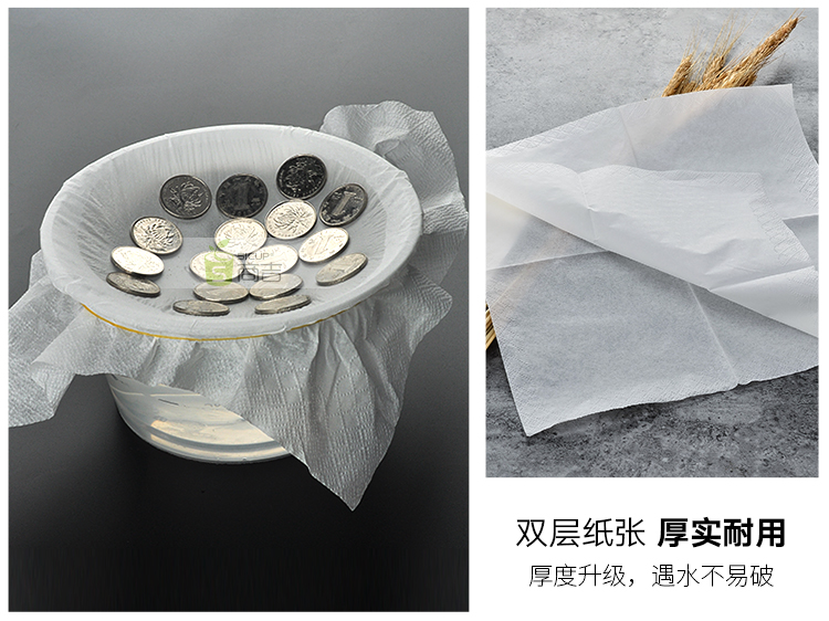 Shangji 230 giấy in hai lớp khăn giấy mặt khăn giấy phục vụ khách sạn khăn ăn 1 gói 250 bộ đồ ăn bát đĩa đẹp