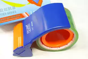 Sealer, sealing machine, rubber machine cutter, high-grade plastic sealing tape holder 60MM lengthened