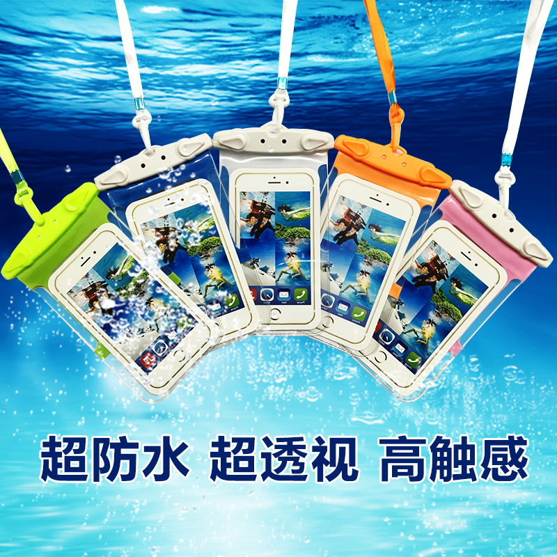 Mobile phone waterproof bag Apple XR XS 11 Drift spa swimming mobile phone versatile photo rain-proof touch screen waterproof cover