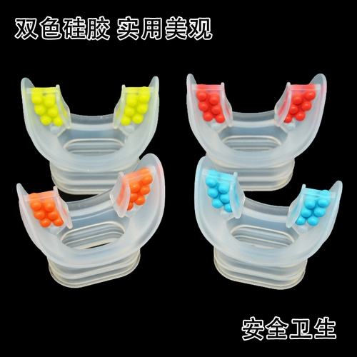 Универсальный сноркелинг силиконовый кусает дыхательная трубка во рту.