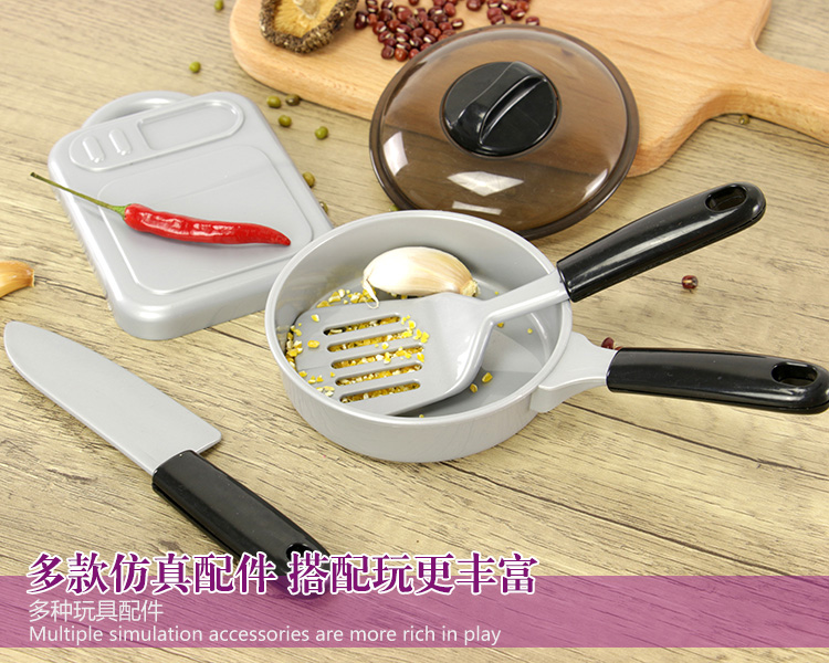Đồ chơi nhà bếp nhỏ bằng nhựa cho trẻ em chơi nồi đặt nhà nấu ăn mô phỏng đồ dùng nhà bếp nhỏ bé trai và bé gái nấu cơm em bé búp bê