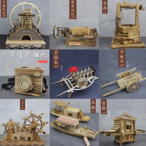 Bamboo wooden crafts ornaments retro simulation model hand tools creative home living room decoration TV cabinet