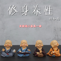 New cute resin Figure Four no little monk Maitreya Buddha ornaments living room decoration creative doll men and women