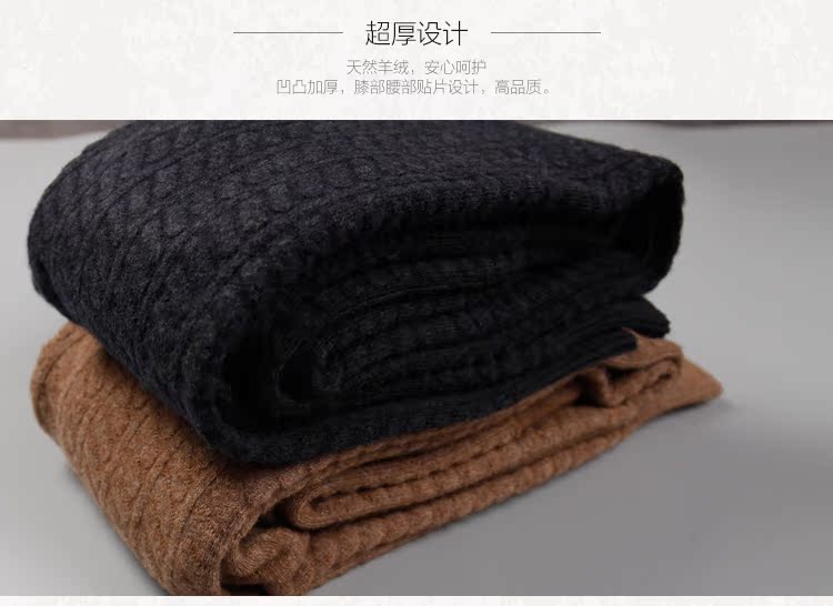 Pantalon collant Moyen-âge simple en cachemire - Ref 754262 Image 11