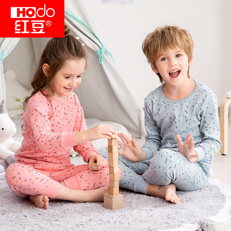 Rouge children pure cotton autumn sanitary pants suit boys and girls in large children's underwear set baby bottom cotton sweater