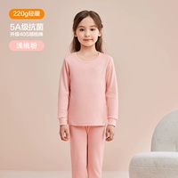 DN662 Peach Light Light Light Light Peach Powder [Class A 40-е расчесал хлопок]