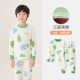EN0029 Spring Rain Green