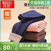 Red Bean Children Silk Warm Pants Boy Girl Girl Autumn Pants Cotton Sweatpants Large Child Inner Threading Pants Thickened Wool Pants