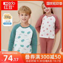 Red bean childrens thermal underwear set air layer cotton underwear set cotton boy girl thickened autumn clothes autumn pants