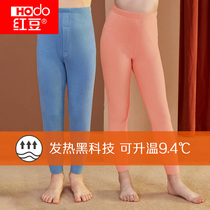 Hongdou childrens heating warm pants boys De velvet autumn pants female big boy baby without marks wear undercover thermal pants