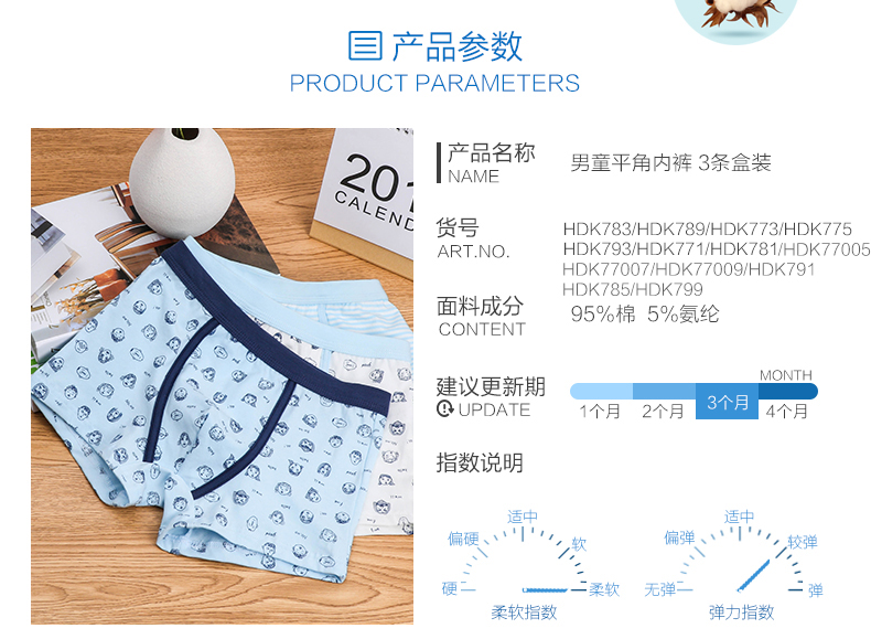 Cậu bé lớn đồ lót cậu bé 12-15 tuổi cậu bé boxer đồ lót bông trung học đồ lót 9 chàng trai 11 quần short thoi trang tre em cao cap