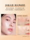 Lancer feather concealer air cushion BB cream official flagship store official website authentic women's cc moisturizing non-easy to remove makeup foundation