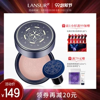 Lancer air cushion BB liquid kem nền che khuyết điểm nữ nhỏ nấm nhẹ pad kem trang điểm nghệ sĩ dầu đặc biệt da pro pro kiểm soát dầu - Nền tảng chất lỏng / Stick Foundation catrice hd liquid coverage