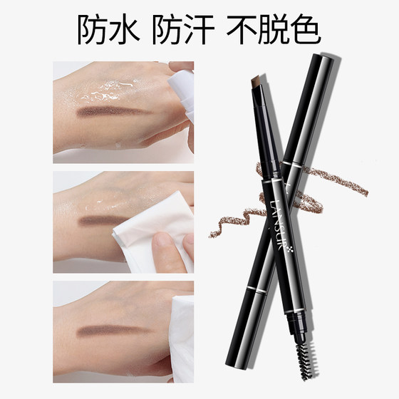 Lancer triangular eyebrow pencil waterproof, natural, long-lasting and non-fading new khaki gray color beginners official authentic product