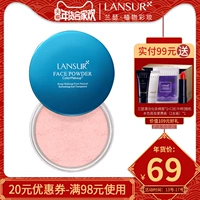 Lancer lỏng phấn trang điểm bột kéo dài mật ong giữ ẩm che khuyết điểm kiểm soát dầu trang điểm không thấm nước nữ net đỏ lắc âm thanh khô phấn phủ bobbi brown