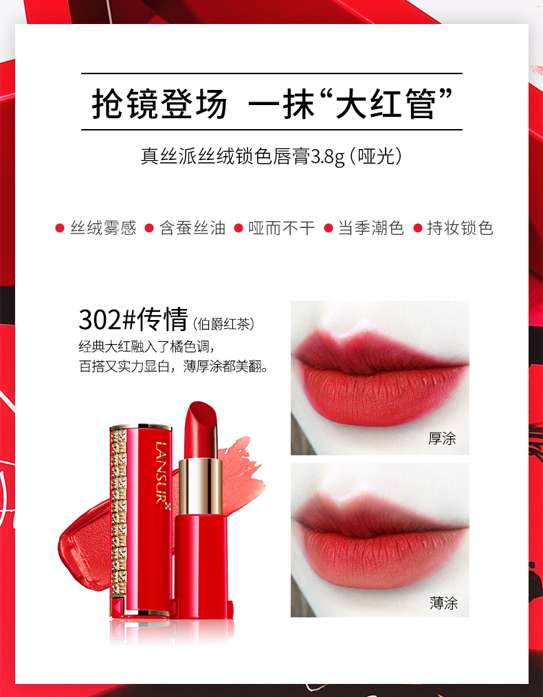 Lancer Trang điểm Giáng sinh Bộ Lọ Lem Người mới bắt đầu Trang điểm Nhẹ Thời gian Trang điểm Không gian Hộp nhỏ Vàng Foundation Son môi lỏng Nữ - Bộ trang điểm kẻ mắt merzy