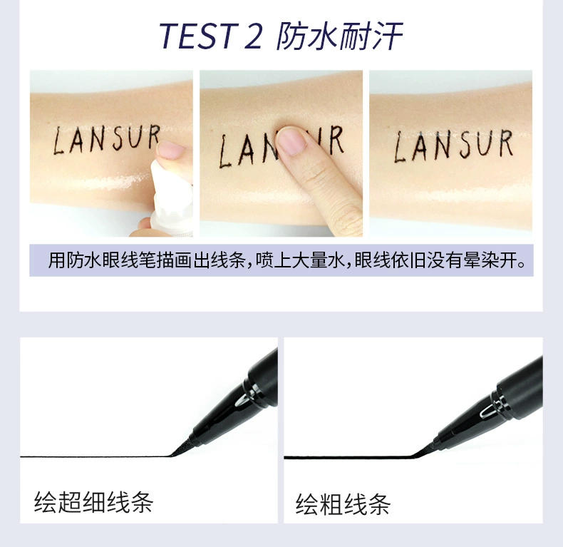 Lancer trang điểm liên tục màu nước không thấm nước bút kẻ mắt chống mồ hôi không đánh dấu kéo dài không nở màu xanh nữ mới bắt đầu lười biếng - Bút kẻ mắt