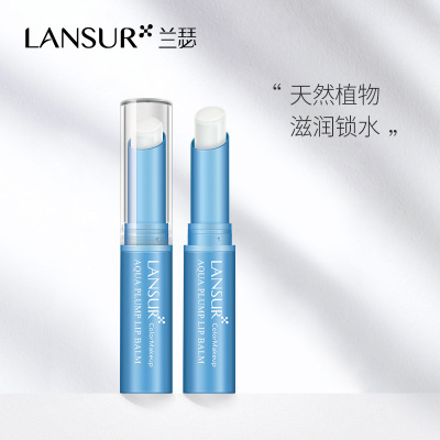 一支用过就会深深爱上的唇膏!