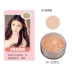 Lancer Magic Mirror Color Lasting Loose Powder Clear Natural Oil Control Makeup Powder Che khuyết điểm Giữ ẩm Thân thiện với làn da Khóa ẩm - Quyền lực Quyền lực