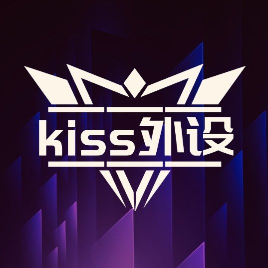 KISS外设