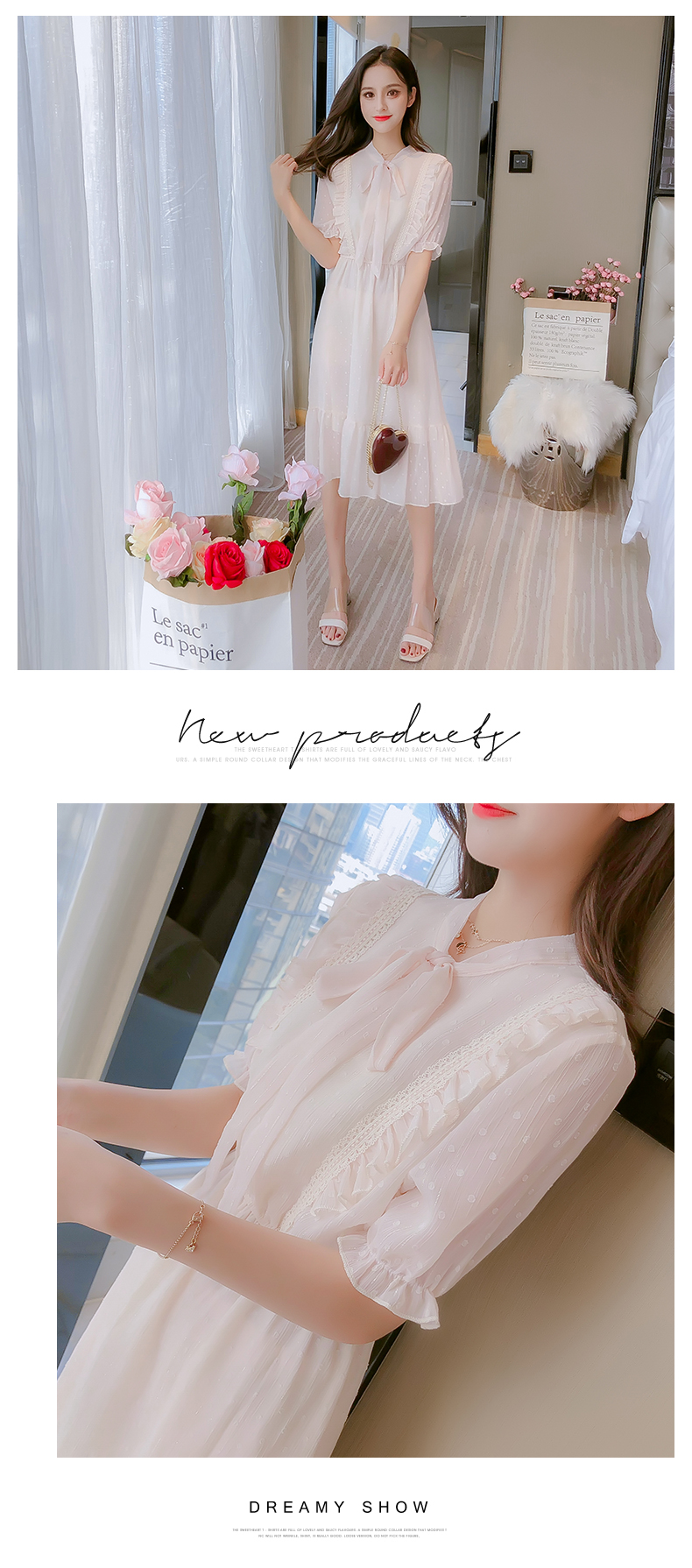 VK旗艦店 韓系小清新荷葉邊蝴蝶結短袖洋裝