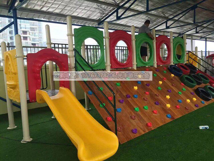Custom Kindergarten Indoor outdoor large wood expansion equipment Children drill hole climbing net climbing frame slide combination