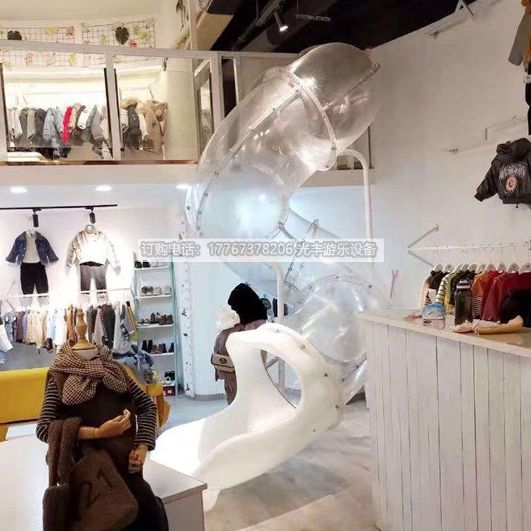 Customize outdoor large spiral slide slide chute Kindergarten Children fire channel splicing Drum Slide Accessories