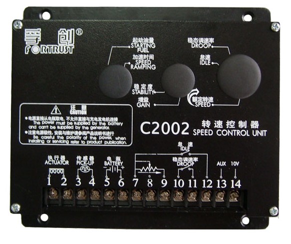 Original generator accessories C2002 speed controller