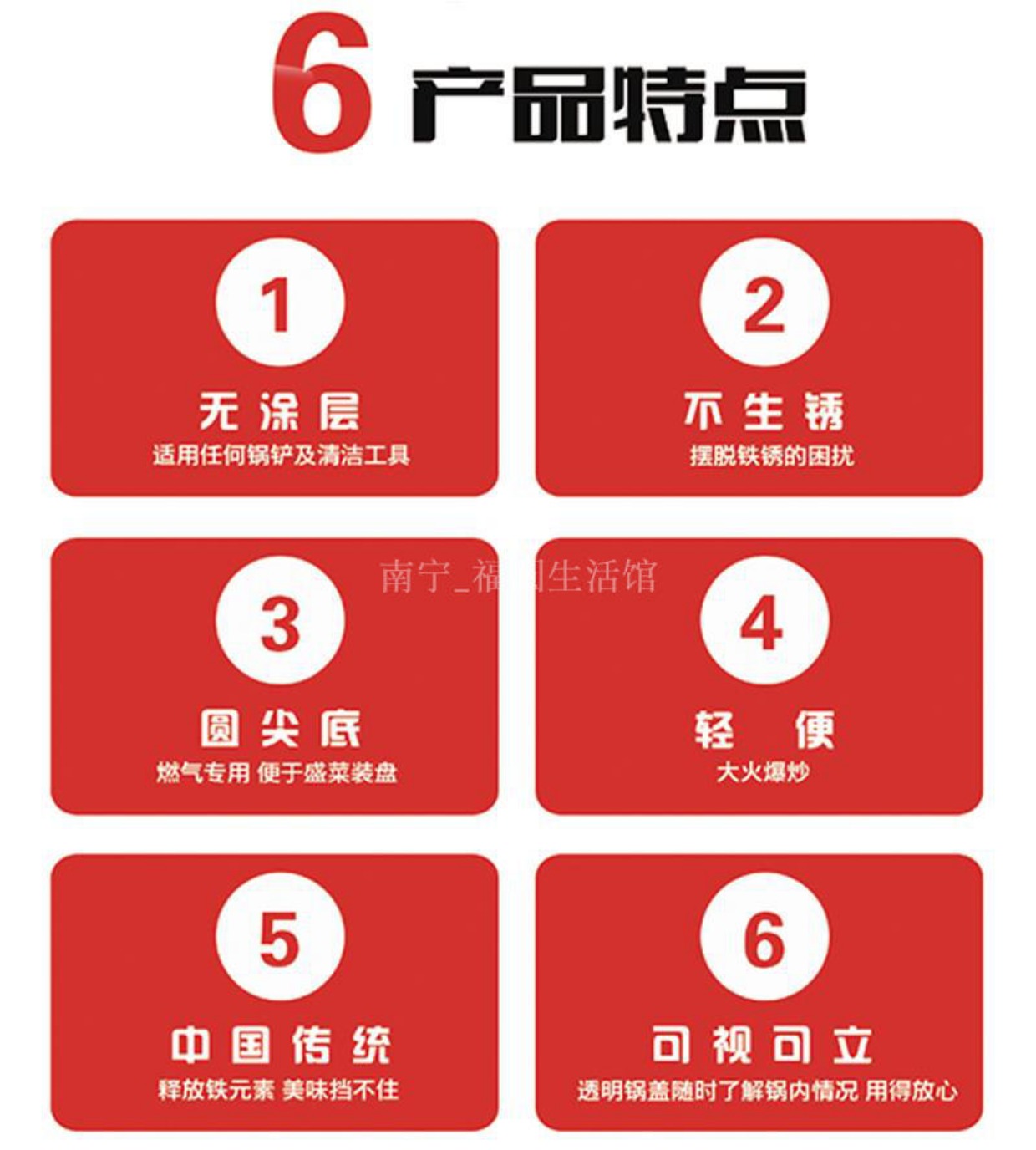 Vàng đầu bọ cạp tròn không rỉ sắt chảo sắt kiểu cũ nồi nấu gia đình nồi gas để vận chuyển chảo từ