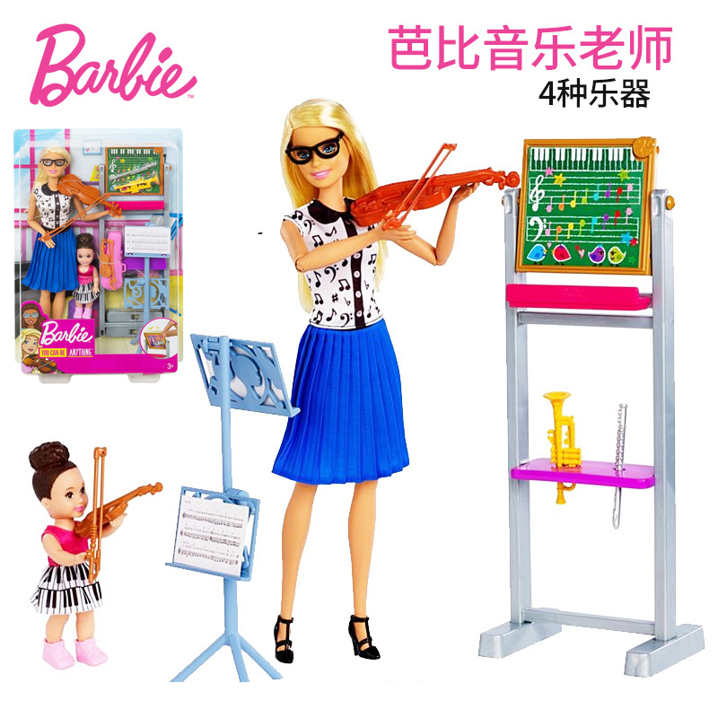 music teacher barbie
