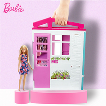  Barbie Dream Luxury portable furniture Shiny holiday house Girl Princess toy room Luxury villa gift box